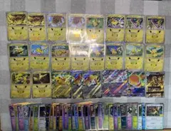 ポケモンカード 30周年記念 まとめ売り