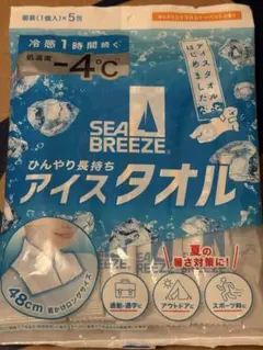 Item thumbnail for item a5343dd2-1b3d-4d57-b1ab-ee12c6ea1b5f