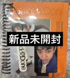 GOT7 ジニョン Said&Done BDM サイン会 応募特典 トレカ 4枚 - メルカリ