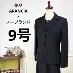 Plata プラタ テーラードジャケット ブラウス 黒 17ABR 2308 - メルカリ