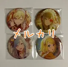 プロセカ 咲希 志歩 雫 リン グリッター缶バッジ