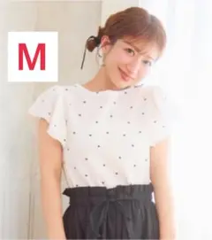 しまむら　辻希美　Tシャツ　クリーム・M