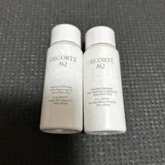 DECORTÉ AQ アブソリュートトリートメント 2本セット
