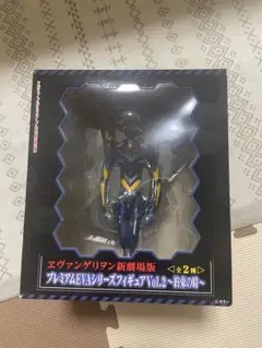 エヴァンゲリオン プレミアムフィギュア Vol.2
