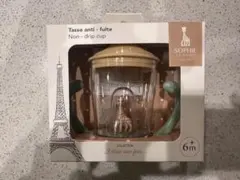 Item thumbnail for item d66a7d35-342f-4513-a1ac-e8ba4ac91398