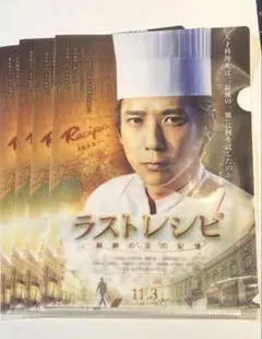 Item thumbnail for item 9b0026ae-8a3c-432b-ae1a-1c8a58a17e0c