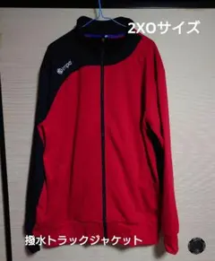 新品【2XOサイズ】IMPALトラックジャケット ハンドボール 赤/黒
