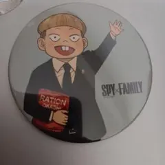 SPY×FAMILY 缶バッジ キャラクターイラスト