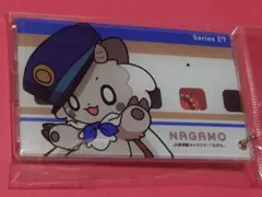 ニャコニャル＠値下げ希望の方プロフ必読様専用《E7系&ながも コラボパスケース