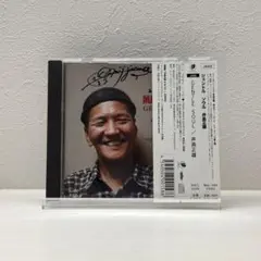 GENTLE SOUL 井島正雄 宛名サイン入り　WACL-3008