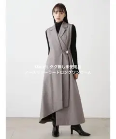 【美品】SNIDEL ノースリテーラードロングワンピース
