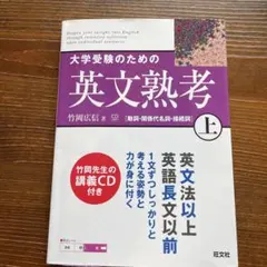 Mayu様 リクエスト 2点 まとめ商品