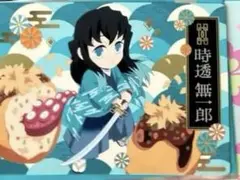 銀だこコラボ　鬼滅の刃　時任無一郎