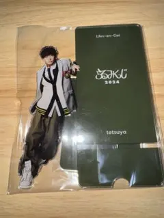 ラルク らるみくじ2023 BIGアクリルスタンド tetsuya 2025年最新