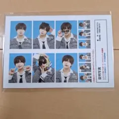 7m!n 火ノ宮夕 サイン入りトレカ 2026年最新】7m!n トレカの人気アイテム - メルカリ