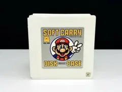 ファミコン ディスクシステム ソフトキャリーケース 当時物 公式 ライセンス物