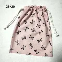 タケヨシ様 リクエスト 2点 まとめ商品