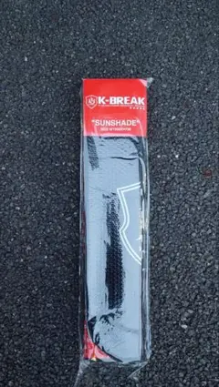 2026年最新】ケイブレイクの人気アイテム - メルカリ