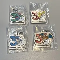 포켓몬 30周年メタルチャームマスコット 피카츄 御三家セット 가챠