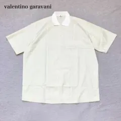 Item thumbnail for item 49c82ac5-68cd-4d9c-9788-ca91e6ceb6be