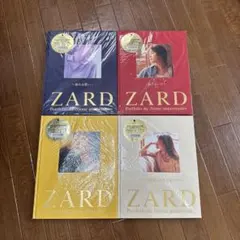 2026年最新】ZARD ZARD 20周年記念写真集の人気アイテム - メルカリ