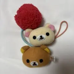 リラックマ コリラックマ ヘアゴム ぬいぐるみ