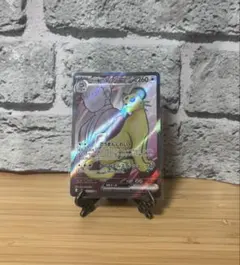 ポケモンカード ロケット団の栄光 ロケット団のペルシアン SR 118/098