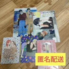 花とゆめ　春の嵐とモンスター　付録4点セット