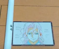 鬼滅の刃 ダイニング お楽しみくじ Wチャンス B2原画ポスター 鬼舞辻無惨