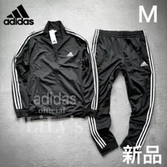 新品　adidas上下セットアップ　黒　Ｍサイズ　スリーストライプス　ブラック
