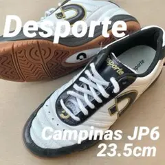 美品DsporteデスポルチカンピーナスJP6フットサルシューズ23.5cm
