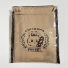 【新品未開封/匿名配送】ちいかわベーカリー エコバッグ ブラウン