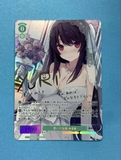 Item thumbnail for item 3cd733cf-9477-46a2-ac97-db87535b4a23