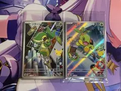 포켓몬 カード ツタージャ ナエトル プロモ 2枚セット