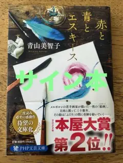 Item thumbnail for item edbe31e9-54ad-4019-9ae7-6208b238b6c3