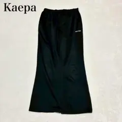 【ケイパ】トレーニングパンツ(L)ジャージ ランニング スポーツスタイル 黒