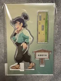 忍たま乱太郎 食満留三郎 アクリルスタンド アクスタ 公式 新品未開封