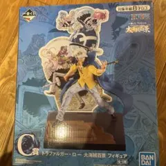ワンピース　大海賊百景 C賞 トラファルガー・ロー