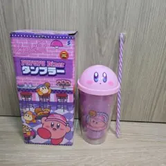 星のカービィ PUPUPU Diner タンブラー パープルのサムネイル