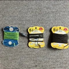 Item thumbnail for item 654a6199-fb28-4bb7-9362-0fbf664936f8