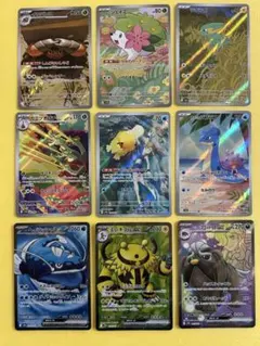 カスミのコダック、カスミのラプラス　【9枚】　熱風のアリーナ