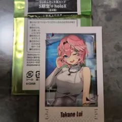 koukuma様 リクエスト 4点 まとめ商品