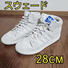 adidas CENTENNIAL 85 HI 27.5 シルバー グリーン - メルカリ