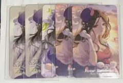 Item thumbnail for item bcd39868-0cee-45a4-b9ad-526c988cf13b