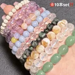 2026年最新】石売りますの人気アイテム - メルカリ