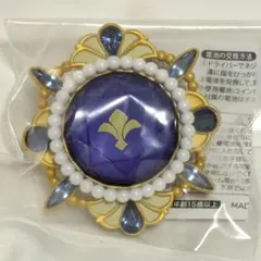 あんスタ 凛月 スタライ10th リングライト スフィアライト