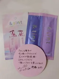 Item thumbnail for item 7866440e-89a7-4755-a11e-2132e2bf863a