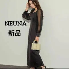 【新品未使用】NEUNA シアー切替 長袖タイトワンピース ブラック FREE