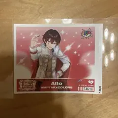 すとふぇす 2026 アンプタック オリジナルラベル缶 ステッカー あっとくん