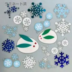 【冬の壁面飾り】2月『雪の結晶 と 雪うさぎ』mix (ラミ済)窓ガラスにも♪